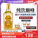 墨西哥进口洋酒卡夫卡陈酿龙舌兰酒tequila酒吧调酒基酒 自营