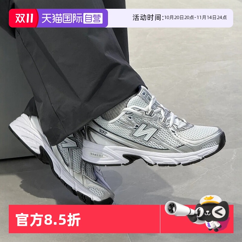 NeWBalance休闲鞋新款男女鞋