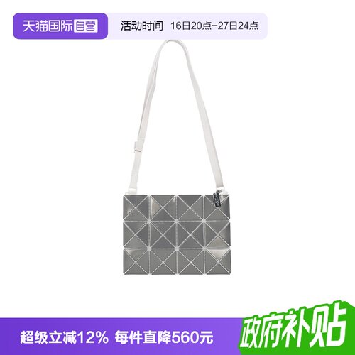 三宅一生女士单肩斜挎包