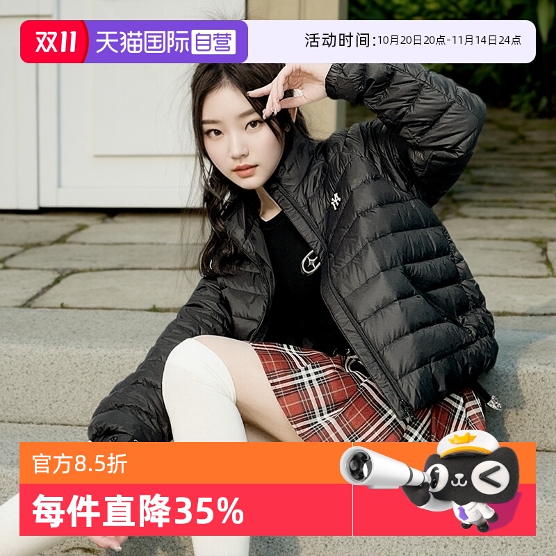 MLB羽绒服夹克男女新款运动服
