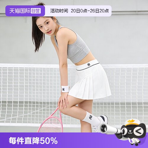 【自营】MLB女款学院风百褶裙时尚休闲运动短裙半身裙3FSKV0253