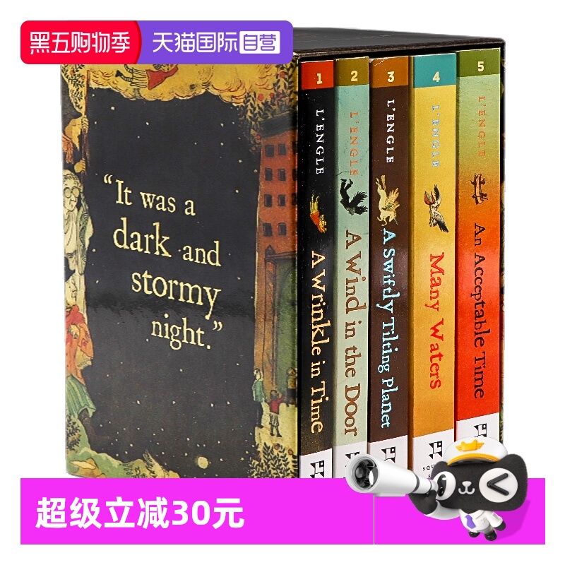 自营梅格时空大冒险5册英文原版