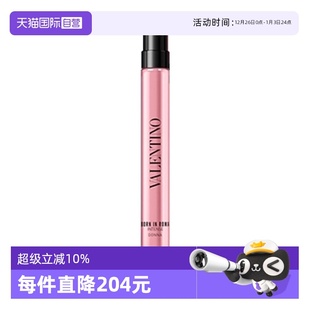 冒险小姐10ml 华伦天奴罗马女士香水热烈版 气质花香清新 自营
