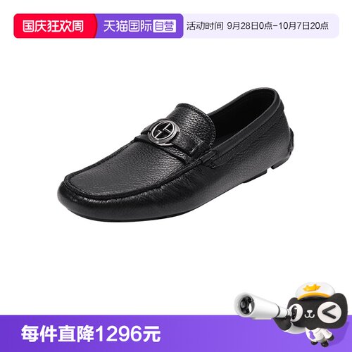 GA阿玛尼一脚蹬皮鞋乐福鞋