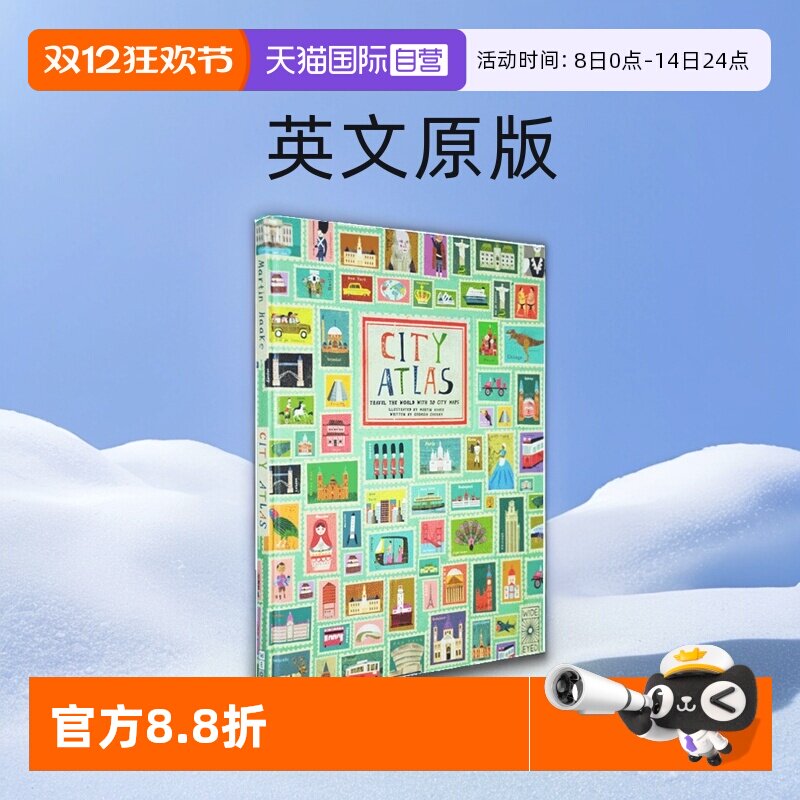 【自营】英文原版 City Atlas 帶你探索全世界受欢迎的30个城市超大开本绘本图画书