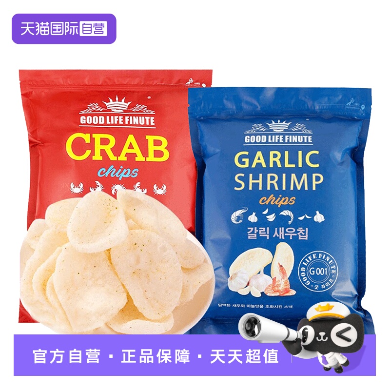 【自营】韩国进口趣莱福鲜虾片蒜味蒜香薯片膨化韩式零食休闲小吃
