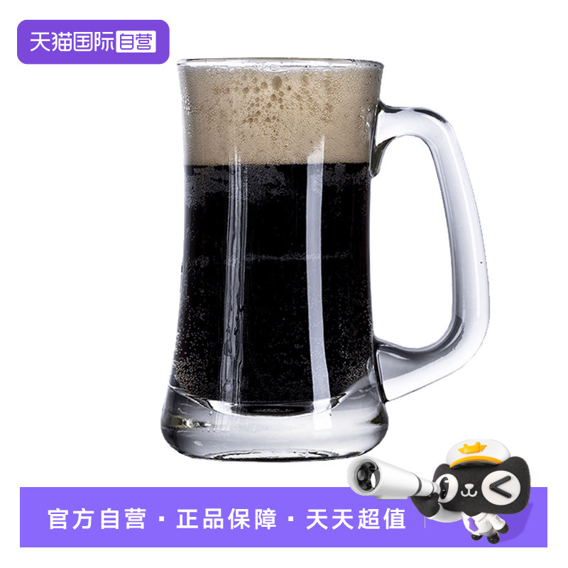 【自营】libbey利比无铅玻璃杯扎啤杯啤酒杯水杯杯子大容量带手柄