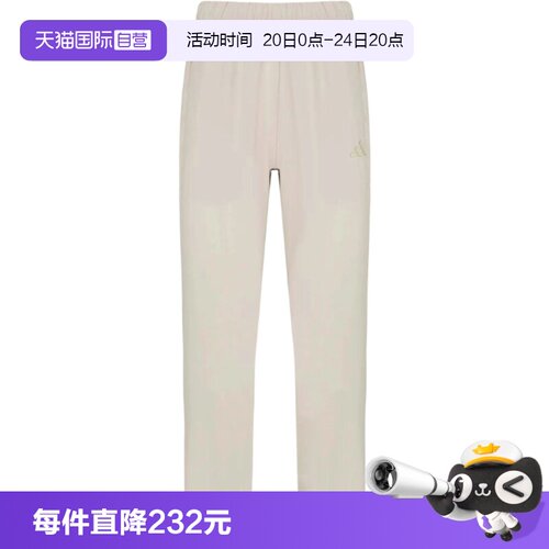 【自营】adidas阿迪达斯TH MH LW WV PNT男子运动休闲长裤KR2552
