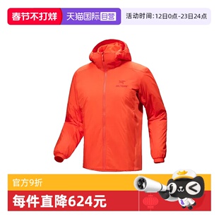 【自营】ARC‘TERYX/始祖鸟男士Atom阿童木连帽保暖棉服夹克