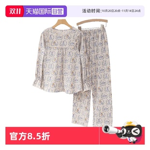 toratani磨毛暖绒纯棉亲肤甜美法兰绒女士家居服睡衣套装 自营