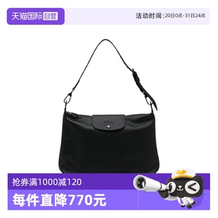 瓏驤Le LONGCHAMP Pliage 自營 Xtra牛皮革拉鏈休閑單肩包hobo
