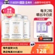 【自营】Unichi烟酰胺美白小熊软糖亮肤玫瑰果精华维生素C 60粒