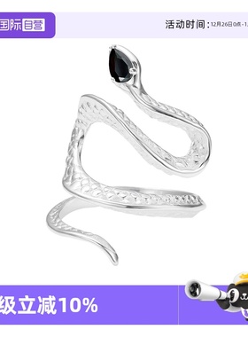 【自营】VITARING戒指女缠绕蛇形开口可调节指环配饰小众设计手饰