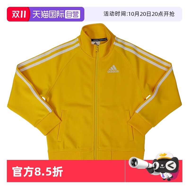 顺丰包邮 正品保证 假一赔四 极速发货