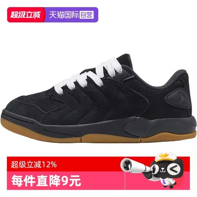 【自营】耐克童鞋JORDAN SESSION (GS)运动训练篮球鞋IB5679-001