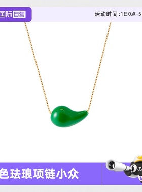 leqiyuan珐琅彩项链女葫芦高级感