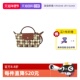 PLIAGE手拿包mini斜挎饺子包34205HGG 珑骧LE 自营 LONGCHAMP