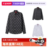 衬衫 50508614 Boss男士 棉质直筒剪裁休闲长袖 自营 Hugo