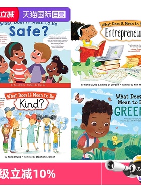 【自营】英文原版 What Does It Mean to Be Kind/Green/Safe/an Entrepreneur 友善/绿色意味着什么 让你更懂孩子的心