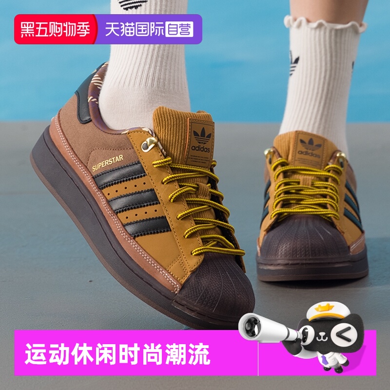 正品保证 极速发货