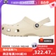 轻便沙滩鞋 自营 Crocs卡骆驰拖鞋 洞洞鞋 女鞋 10001 男鞋 运动凉鞋