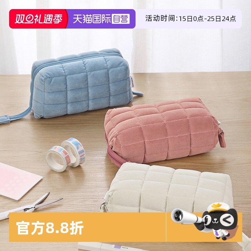 国誉枕枕包新可爱学生用笔袋柔软