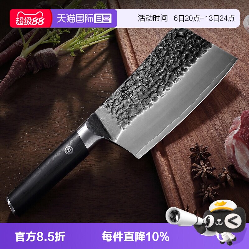 三本盛日本加厚强力砍骨刀图片