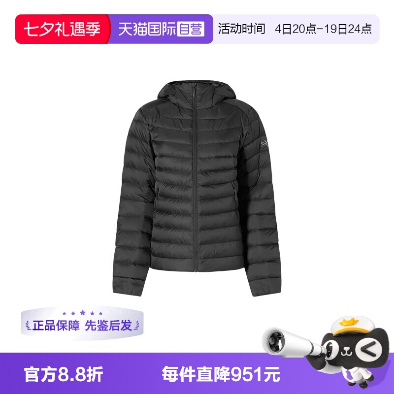 【自营】ARC‘TERYX/始祖鸟女士短款连帽保暖羽绒服X000007162