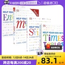 Times 小学教辅 帮助你 Tables With Kids Help 自营 英文原版 孩子学习数学科学英语 进口 Science Maths Your English