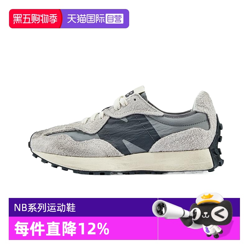 休闲正品    假一赔十