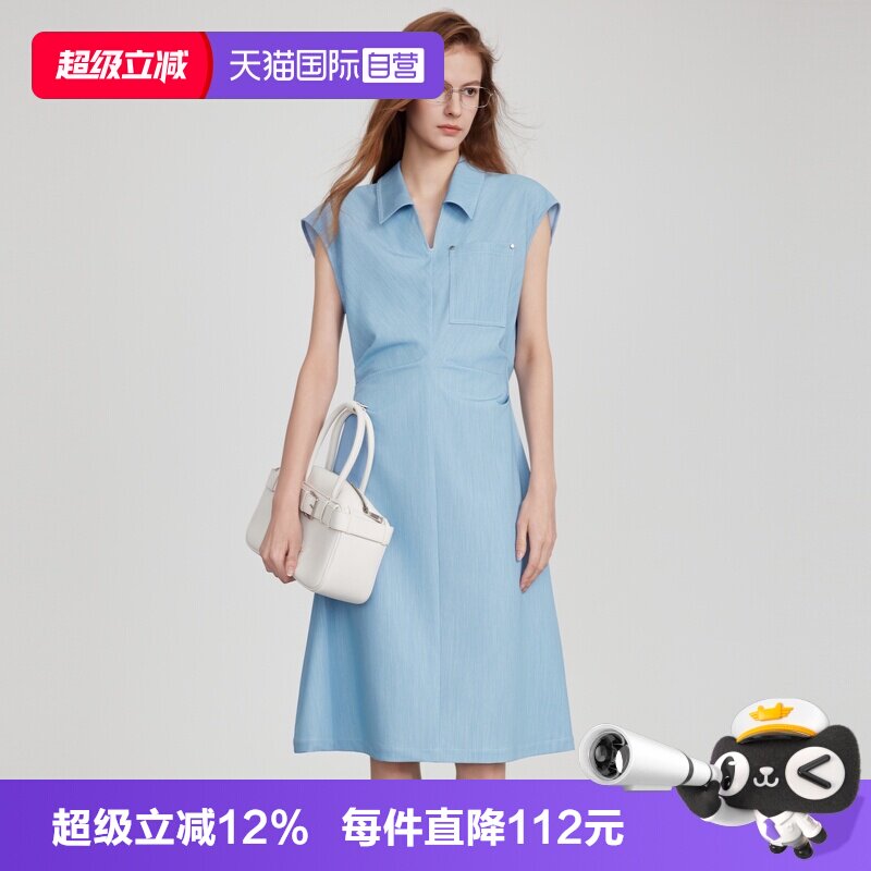 ELLE法式工装风小飞袖连衣裙图片