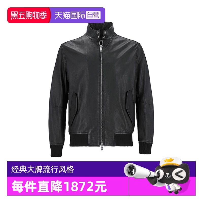 HugoBoss男士夹克外套