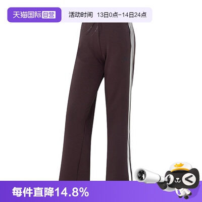 Adidas阿迪达斯长裤女裤休闲