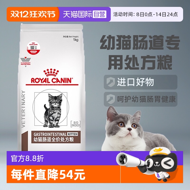 ӪʼèGIK35èǻθ1kg*3 462.65Ԫ