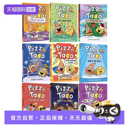 PizzaandTaco披萨饼与玉米片