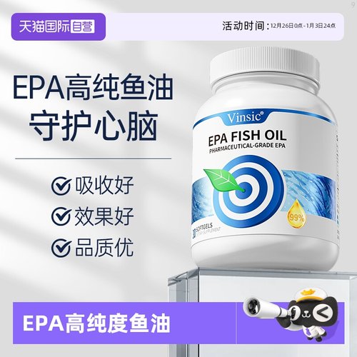 【自营官方正品保障】