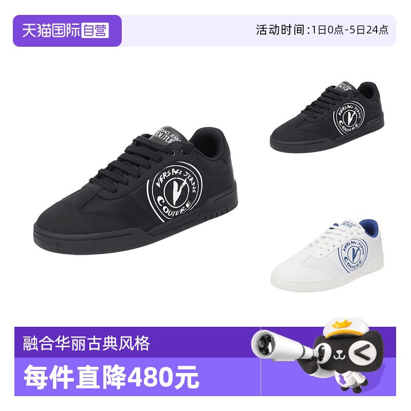 VJC范思哲板鞋系带休闲运动鞋