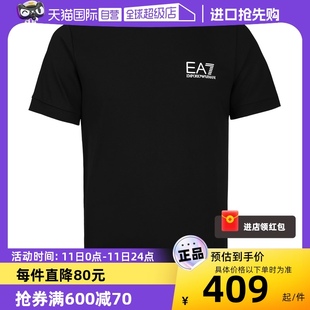 ARMANI阿玛尼男士 EA7字母印花短袖 自营 休闲上衣T恤网球穿搭