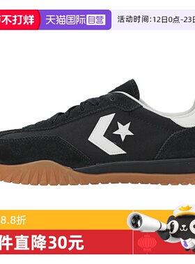 【自营】匡威中性低帮系带黑CONS SEASONAL运动休闲鞋A08263C