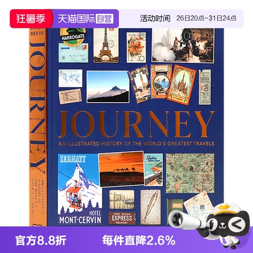 旅程世界上伟大旅行的图解历史