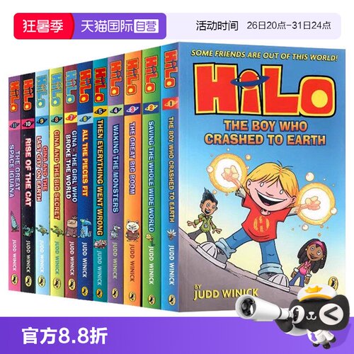 HiloBook打败怪物拯救世界
