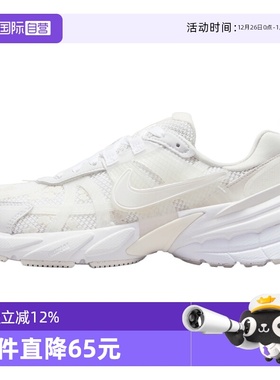 【自营】NIKE耐克女子W NIKE V2K RUN运动休闲鞋HJ5269-100