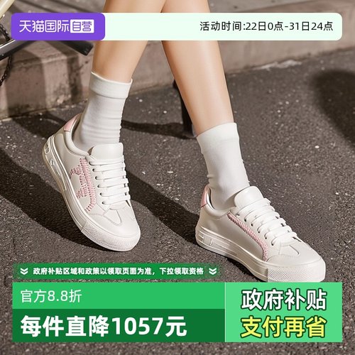 FERRAGAMO休闲运动鞋板鞋