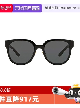 MIUMIU女款黑色太阳眼镜