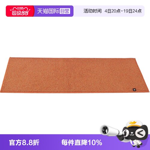 OKA地垫日本进口涤纶多功能油污