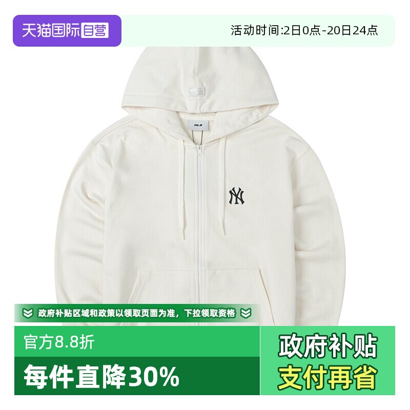 MLB针织夹克男女情侣刺绣logo