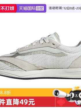 【自营】adidas阿迪达斯女子LIGHTBLAZE LPSPW运动跑步鞋JS3200