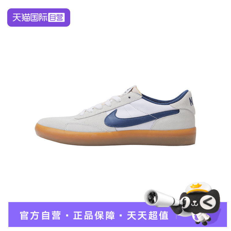 【自营】NIKE耐克男女鞋SB HERITAGE VULC运动休闲鞋CD5010-102