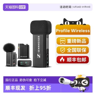 SENNHEISER森海塞尔无线降噪领夹麦克风直播vlog采访收音 自营