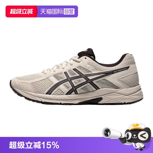 亚瑟士跑步鞋男子运动鞋